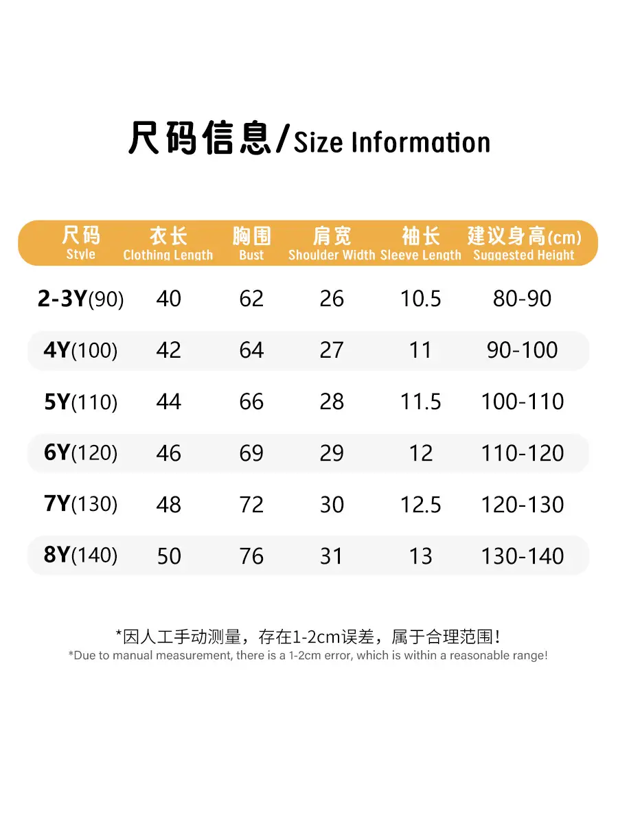 2025 Boys T-Shirt Cartoon Print Short Sleeve - Image 5