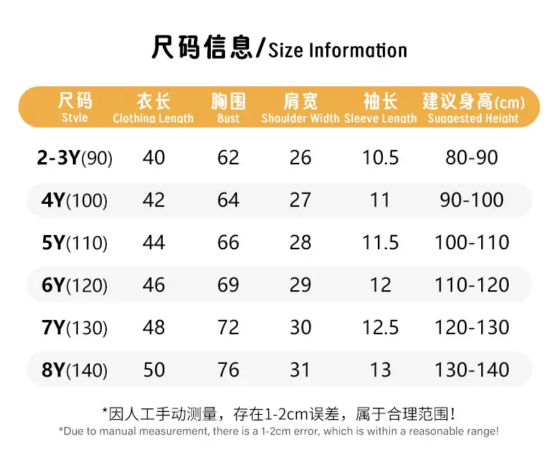 2025 Boys T-Shirt Cartoon Print Short Sleeve — feature 5