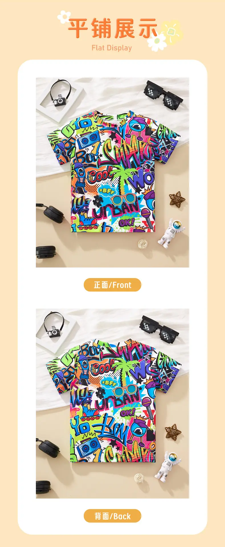 2025 Boys T-Shirt Cartoon Print Short Sleeve — feature 6