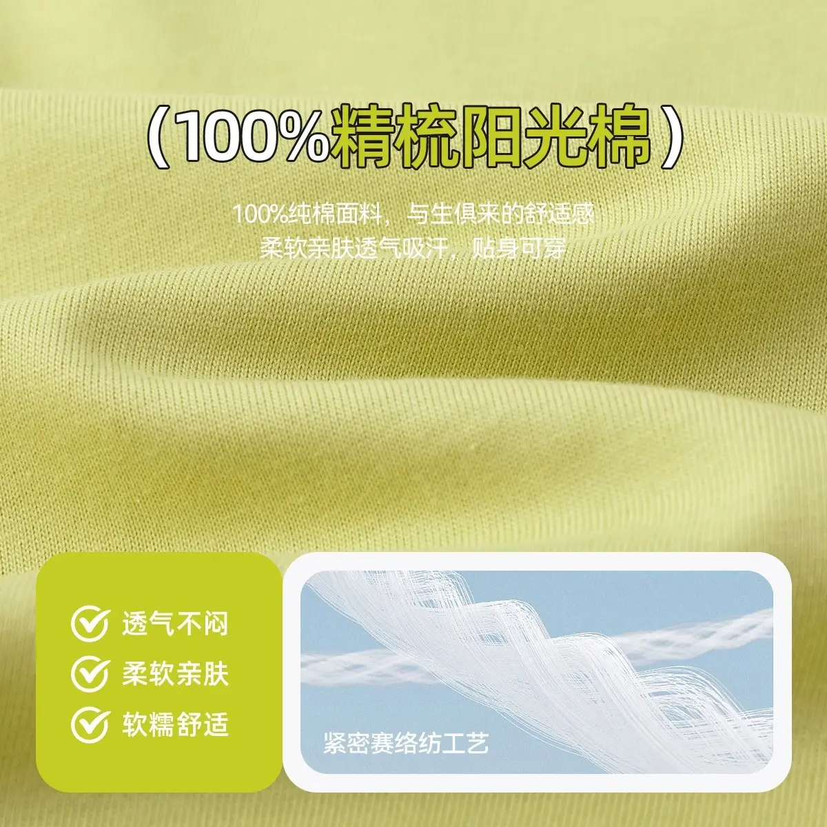 Dudujia Kids T-Shirt Cotton Boys Girls Autumn - Image 6