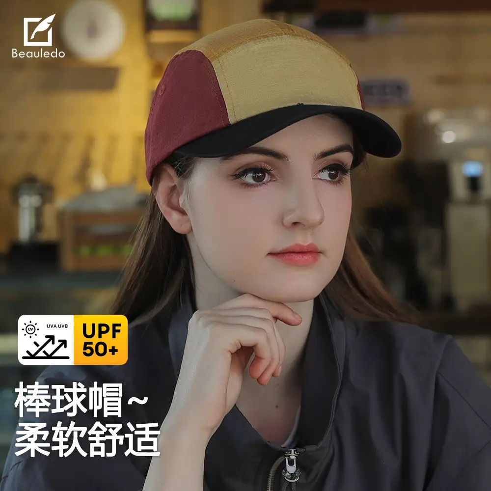 Reversible Sun Hat for Women with UV Protection - Image 5