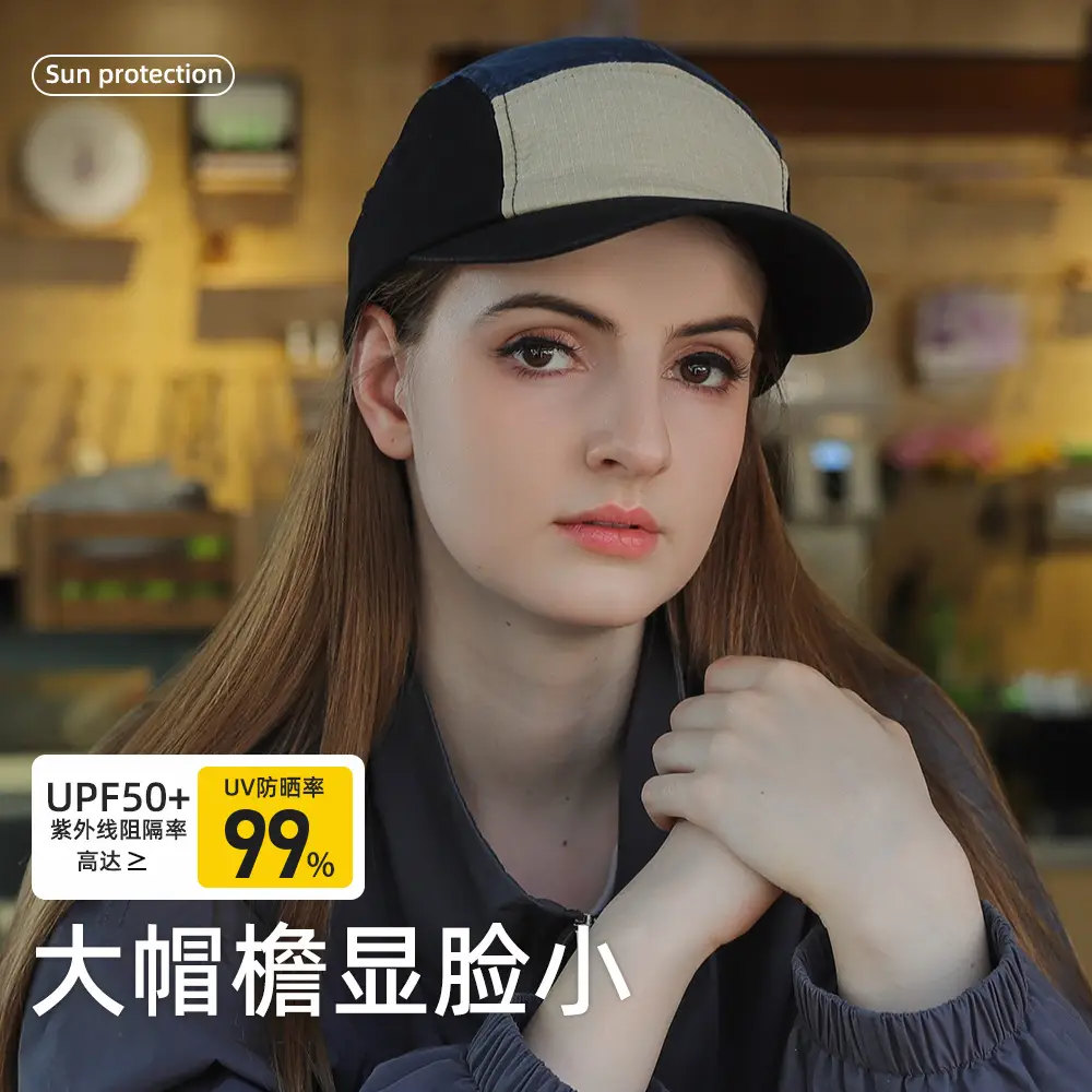 Reversible Sun Hat for Women with UV Protection - Image 6