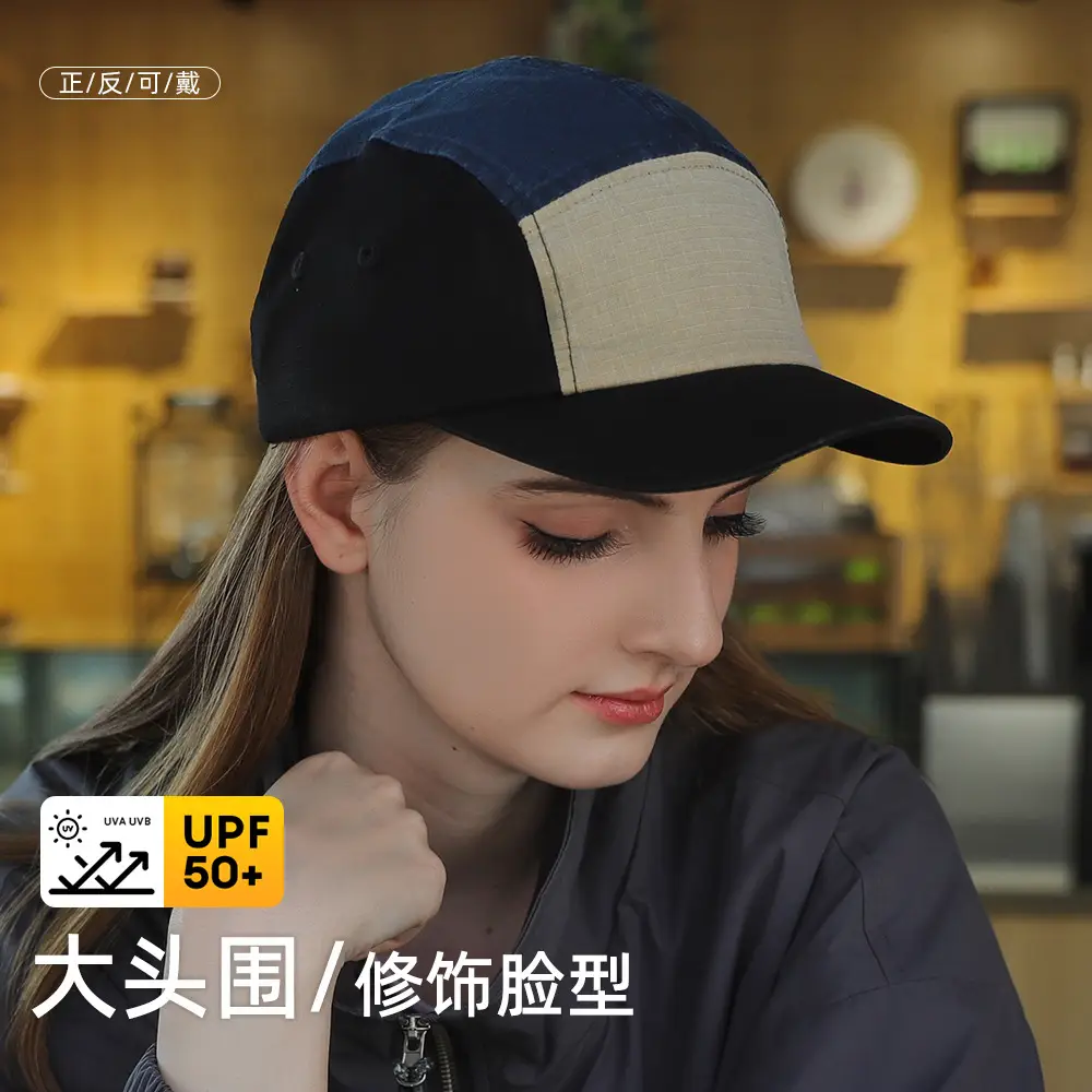 Reversible Sun Hat for Women with UV Protection - Image 8