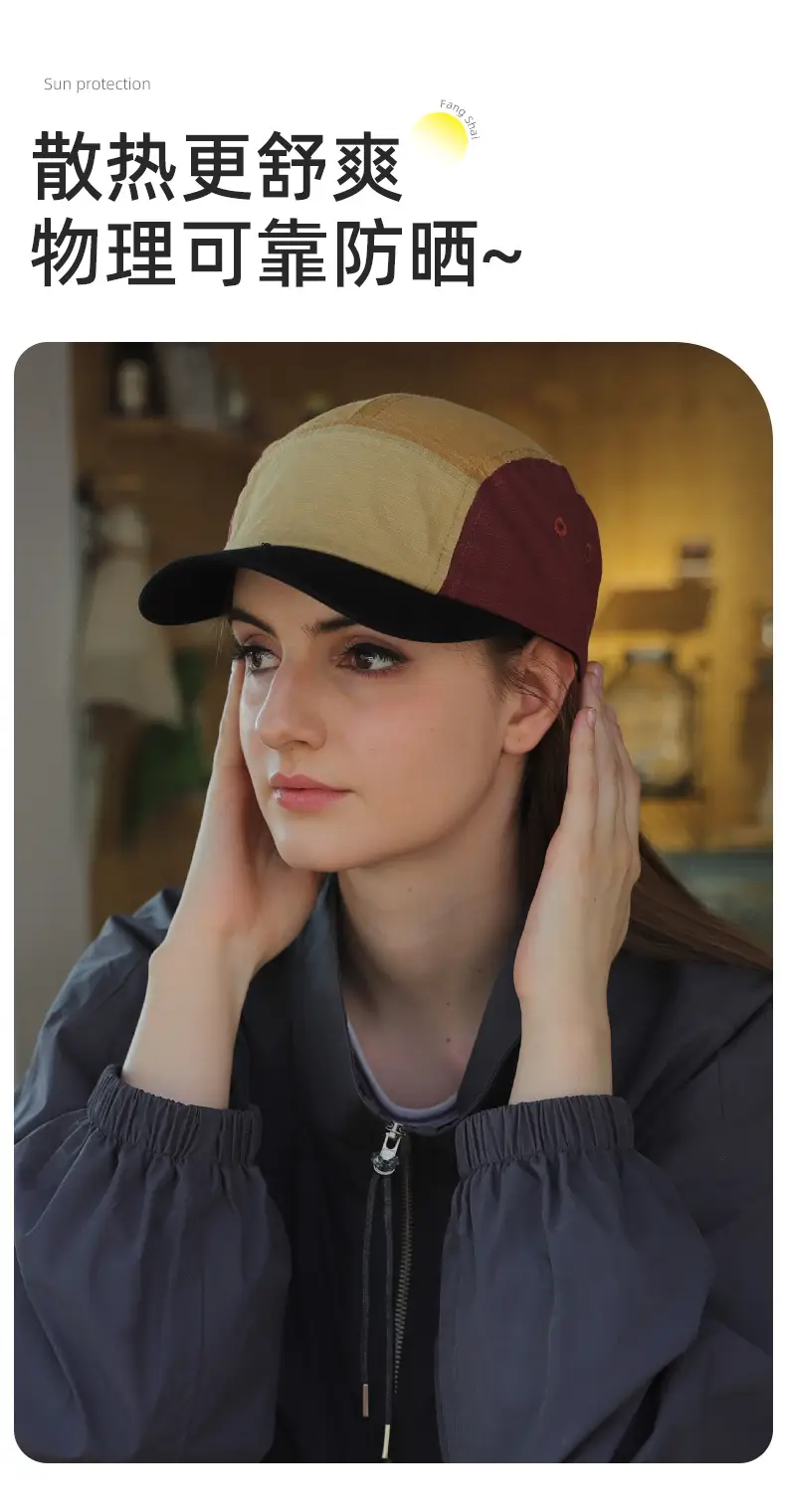Reversible Sun Hat for Women with UV Protection — feature 11