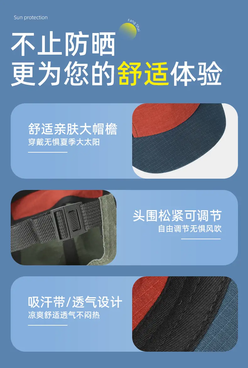 Reversible Sun Hat for Women with UV Protection — feature 5