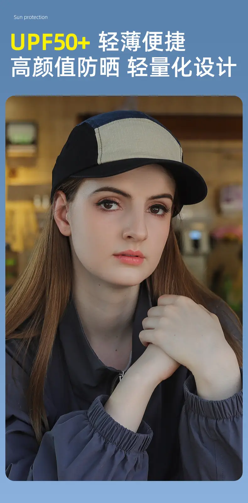 Reversible Sun Hat for Women with UV Protection — feature 6