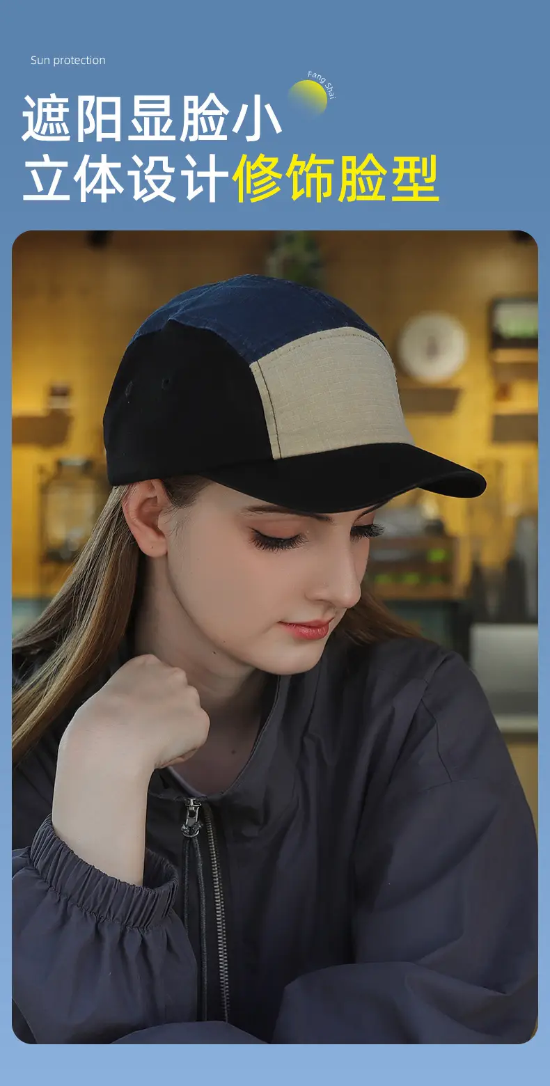 Reversible Sun Hat for Women with UV Protection — feature 8