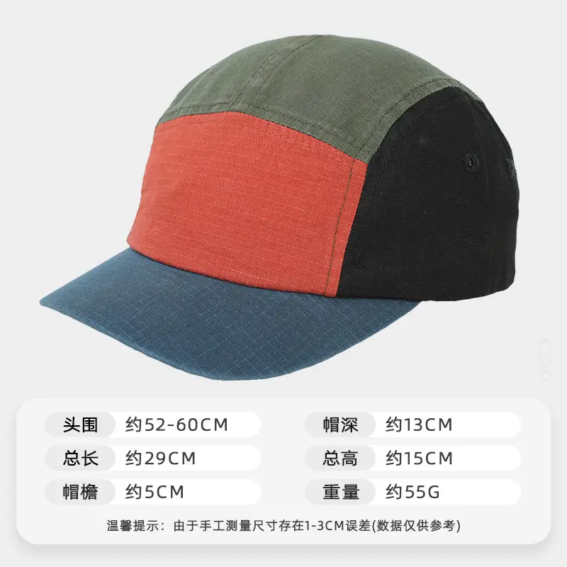 Reversible Sun Hat for Women with UV Protection - Image 2