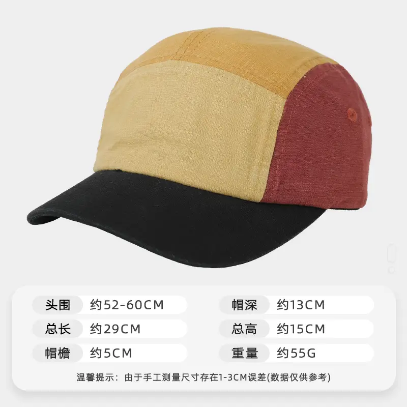 Reversible Sun Hat for Women with UV Protection - Image 3