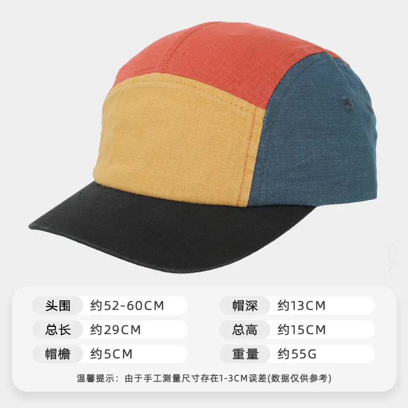 Reversible Sun Hat for Women with UV Protection - Image 4