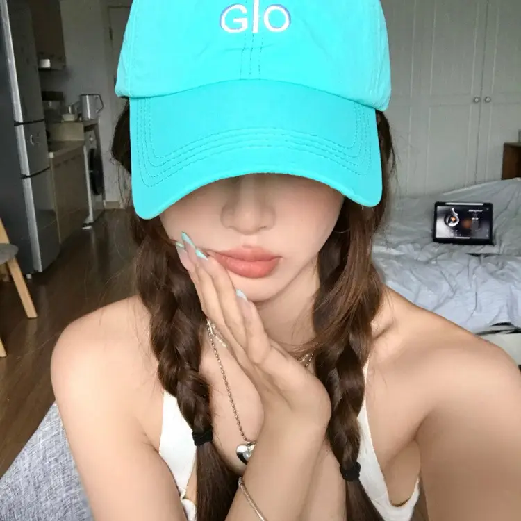 White Letter Embroidered Baseball Cap for Women Summer Sun Protection - Image 10