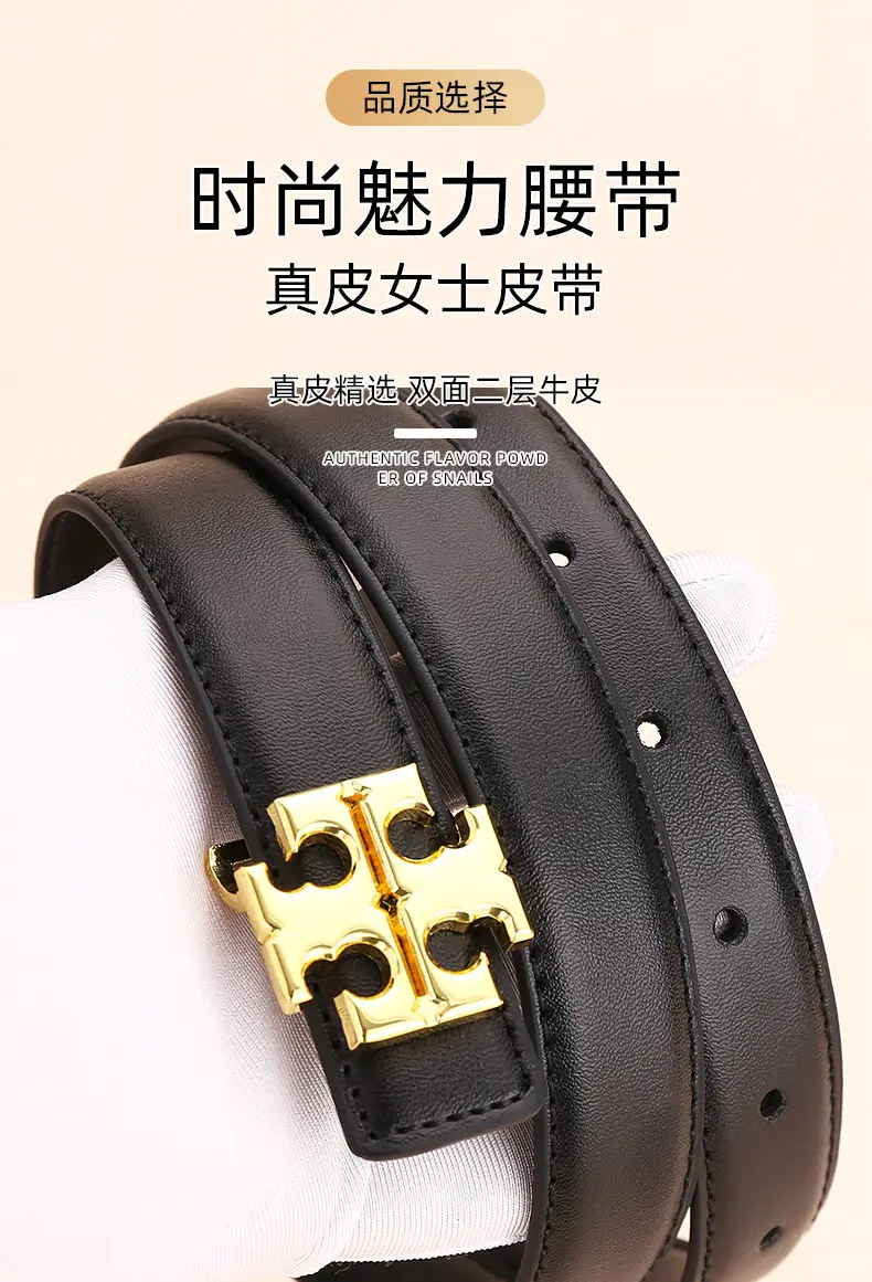Women Cowhide Leather Belt with Gold Buckle 2.5cm — feature 2