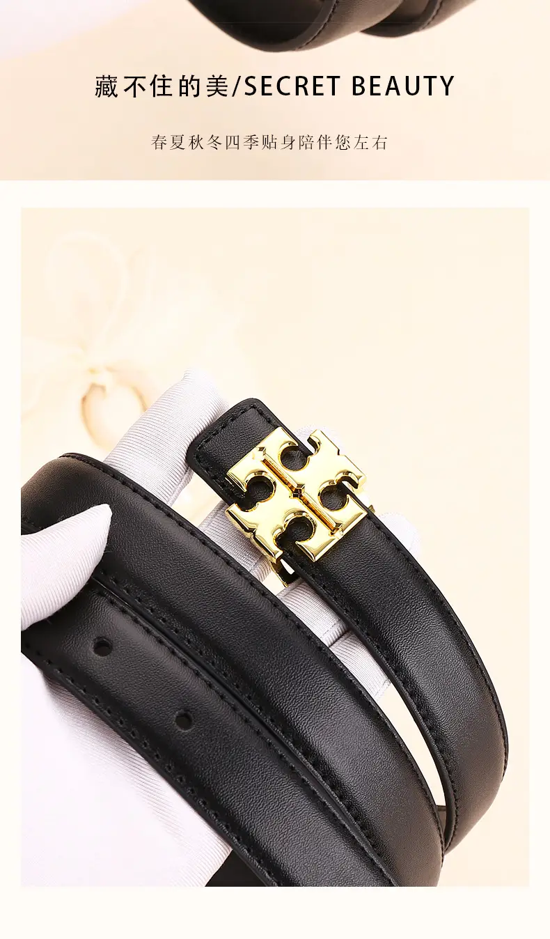 Women Cowhide Leather Belt with Gold Buckle 2.5cm — feature 3