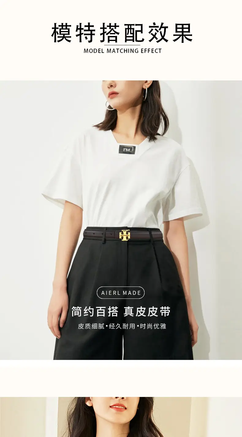 Women Cowhide Leather Belt with Gold Buckle 2.5cm — feature 4
