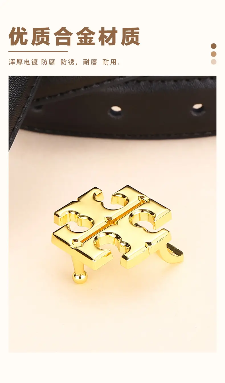 Women Cowhide Leather Belt with Gold Buckle 2.5cm — feature 6
