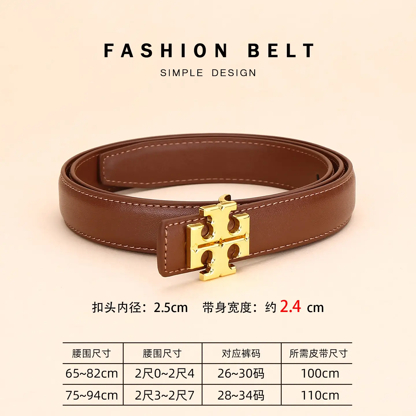 Women Cowhide Leather Belt with Gold Buckle 2.5cm - Image 3