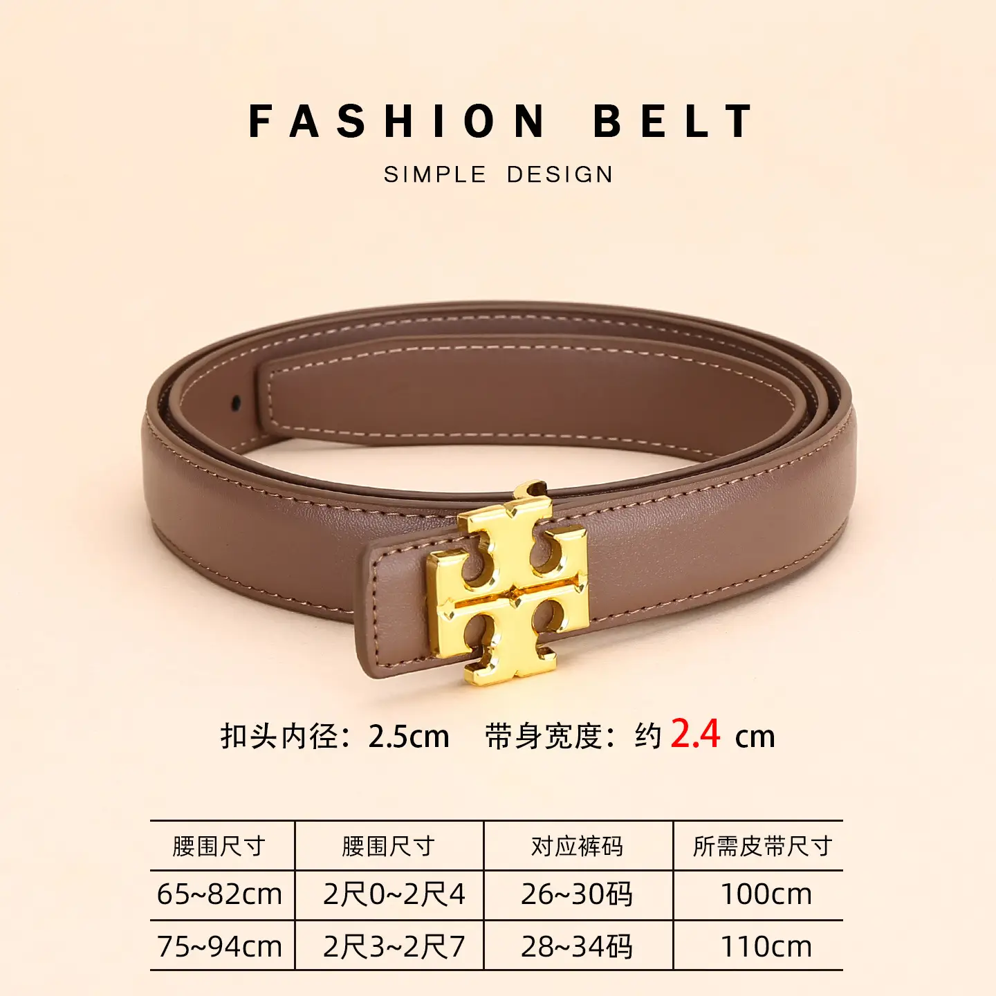 Women Cowhide Leather Belt with Gold Buckle 2.5cm - Image 4