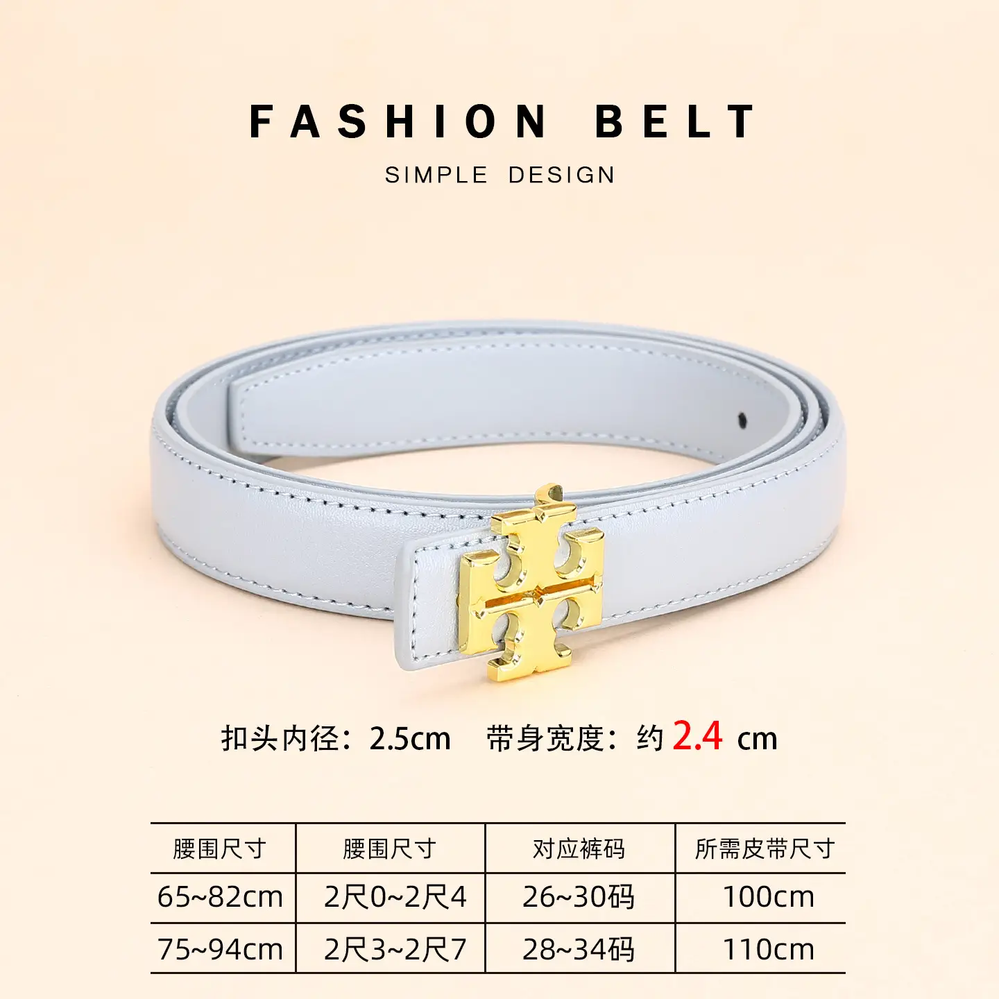 Women Cowhide Leather Belt with Gold Buckle 2.5cm - Image 8