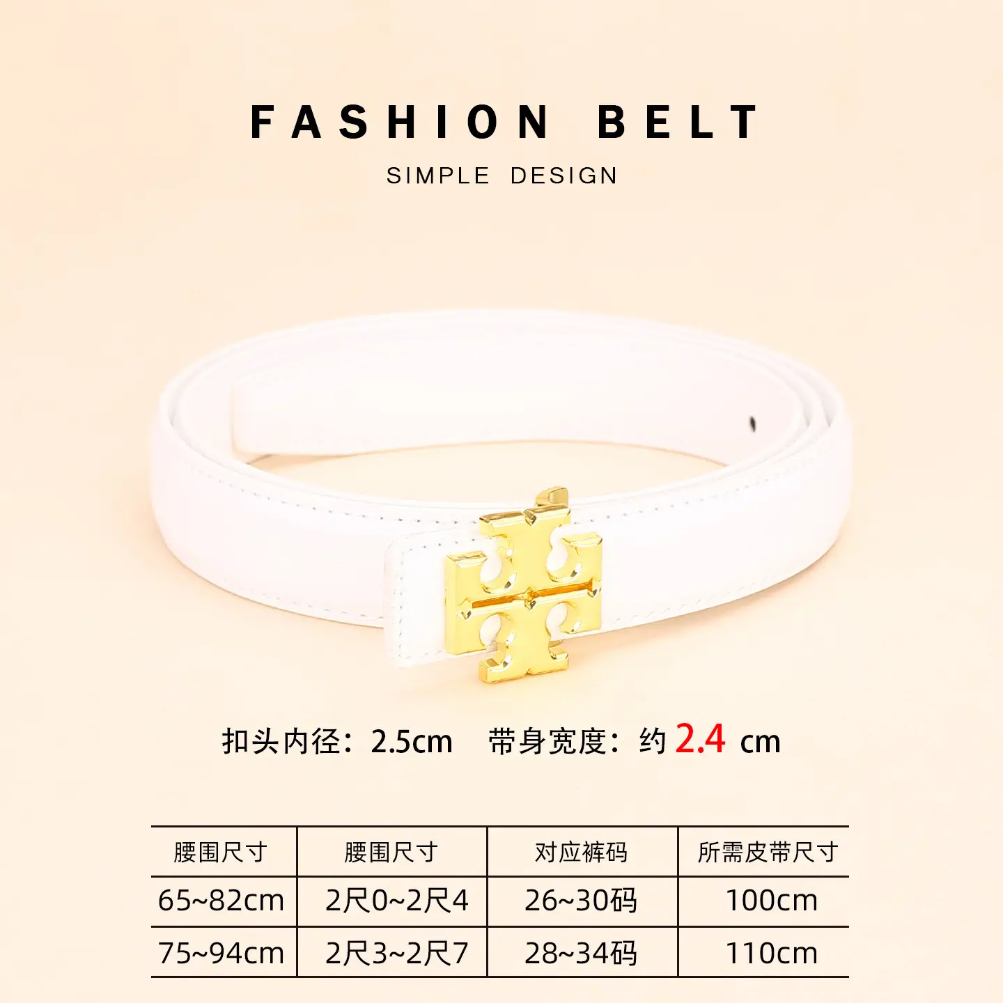 Women Cowhide Leather Belt with Gold Buckle 2.5cm - Image 9