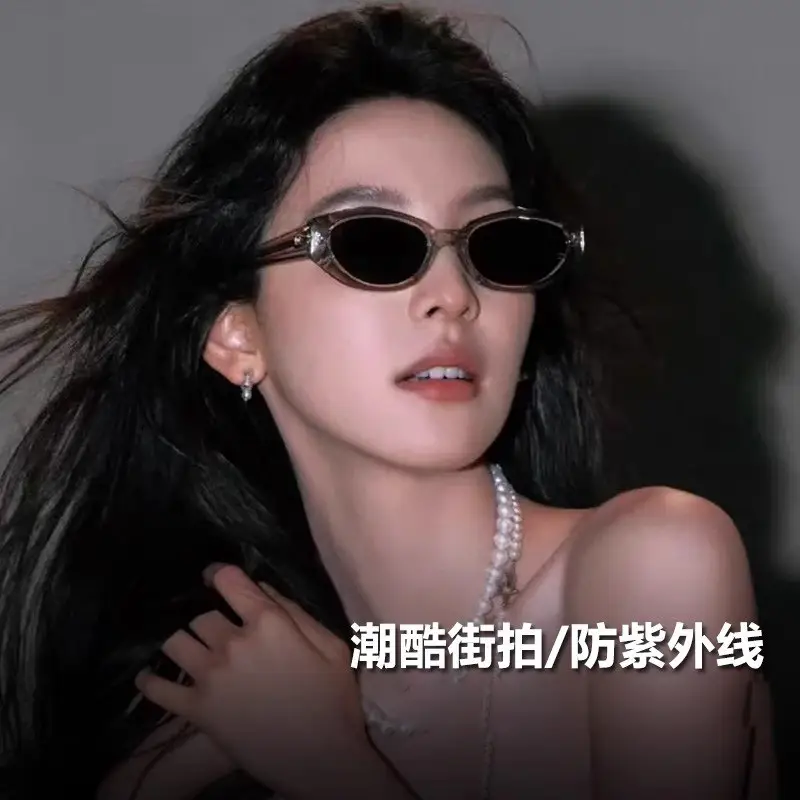 Women Polarized Sunglasses Green Anti-UV 2025 - Image 23