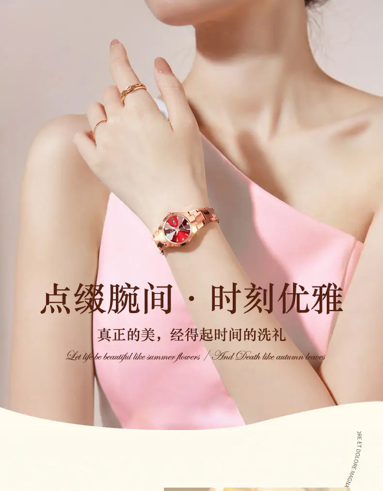 Women's Luxury Quartz Watch with Red Dial & Water Resistant — feature 10