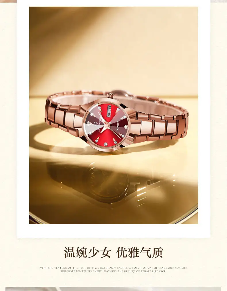 Women's Luxury Quartz Watch with Red Dial & Water Resistant — feature 12