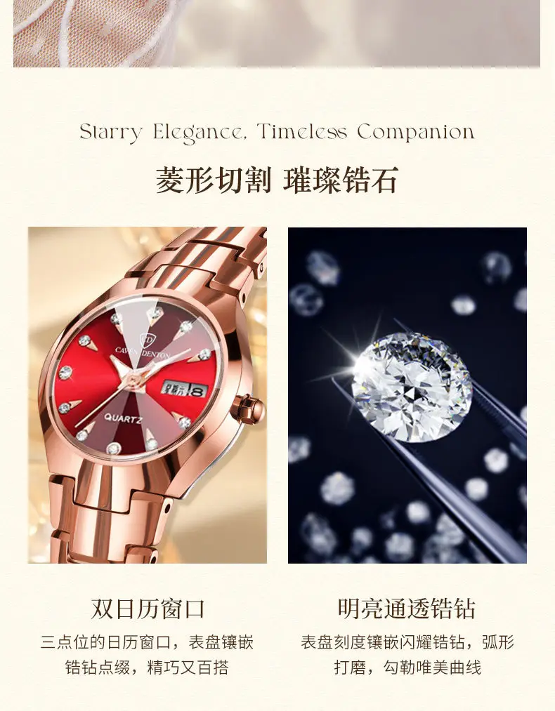 Women's Luxury Quartz Watch with Red Dial & Water Resistant — feature 14