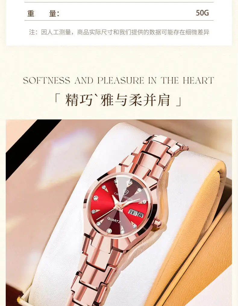 Women's Luxury Quartz Watch with Red Dial & Water Resistant — feature 16