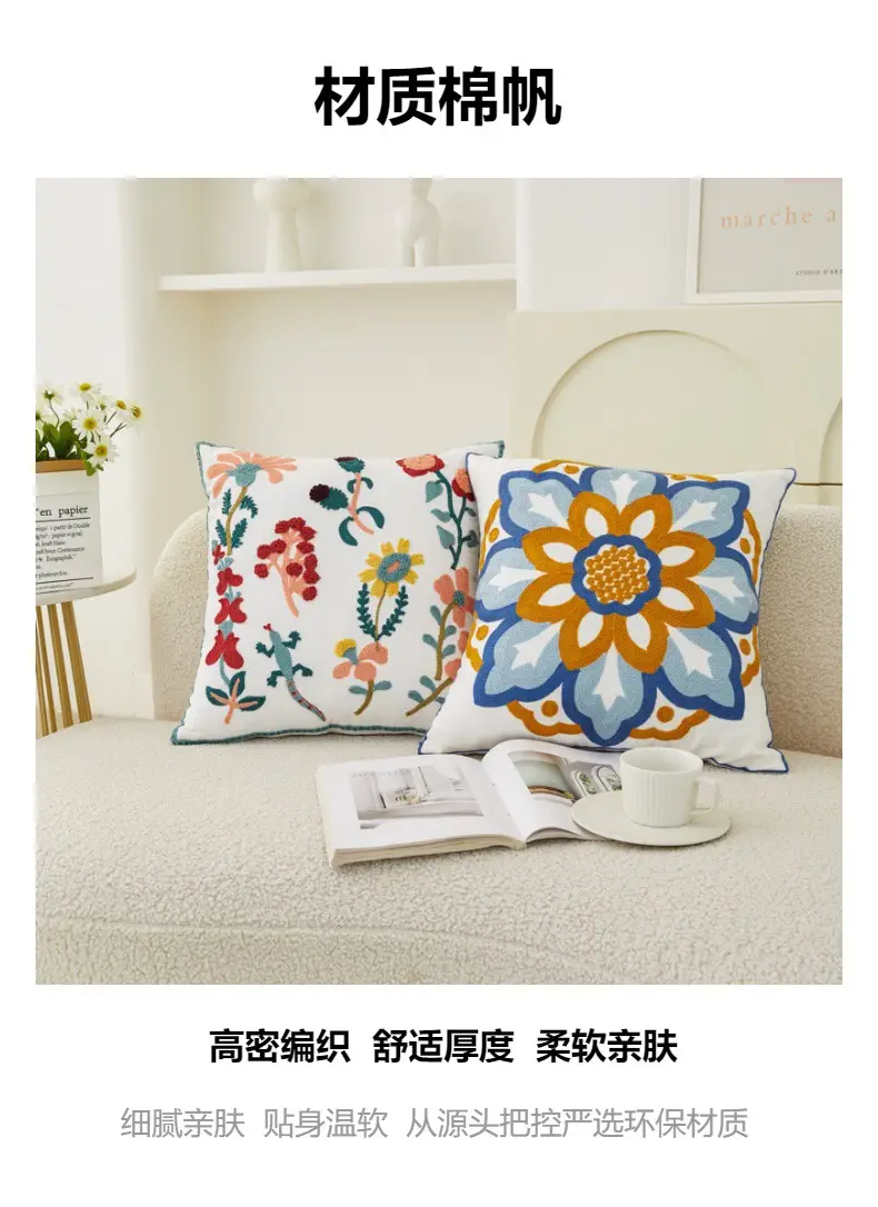American Pure Cotton Floral Pillowcase Set — feature 3
