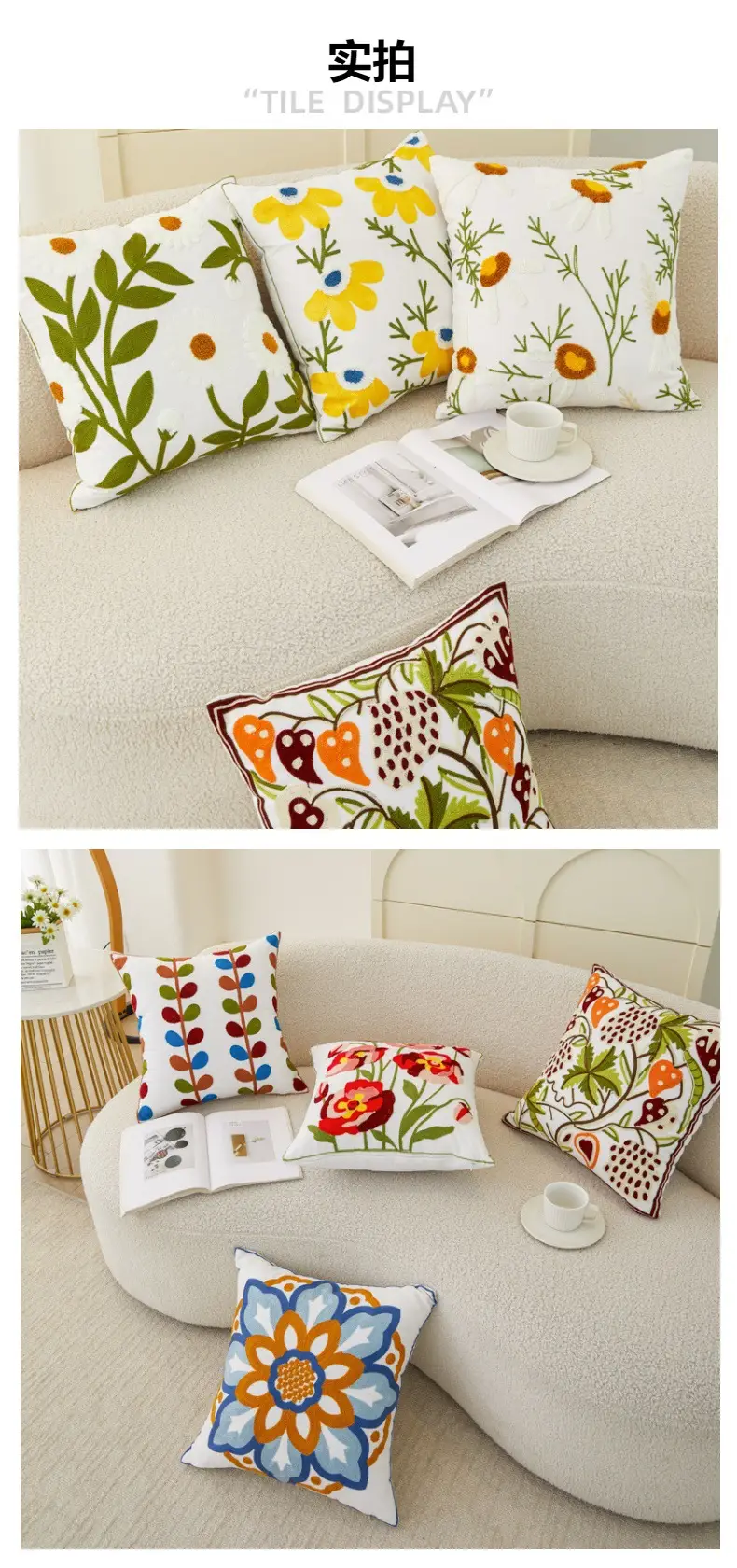 American Pure Cotton Floral Pillowcase Set — feature 6