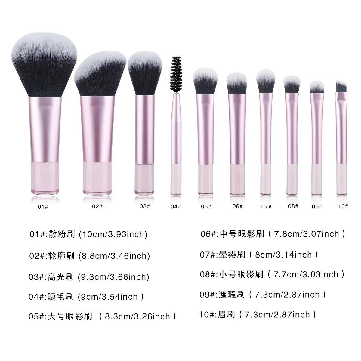10-Piece Rose Gold Makeup Brush Set with Travel Bag - Image 7