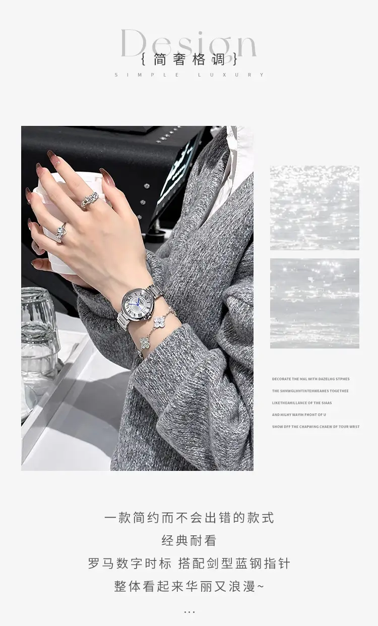 Women's Roman Font Quartz Steel Watch with Silver Belt — feature 2