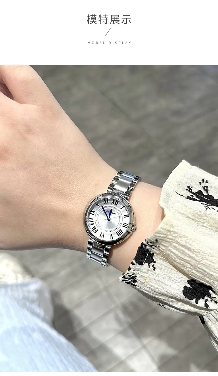Women's Roman Font Quartz Steel Watch with Silver Belt — feature 6