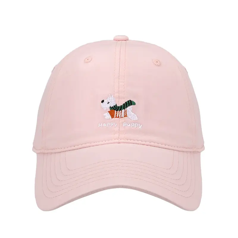 Korean Style Dog Embroidered Beige Cap - Image 13