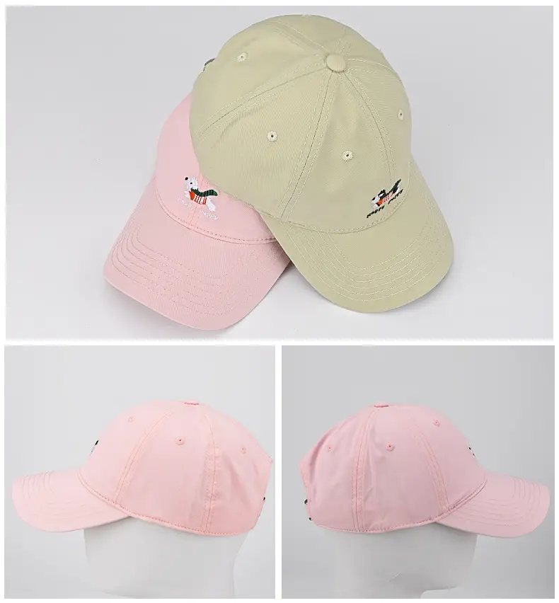 Korean Style Dog Embroidered Beige Cap — feature 13