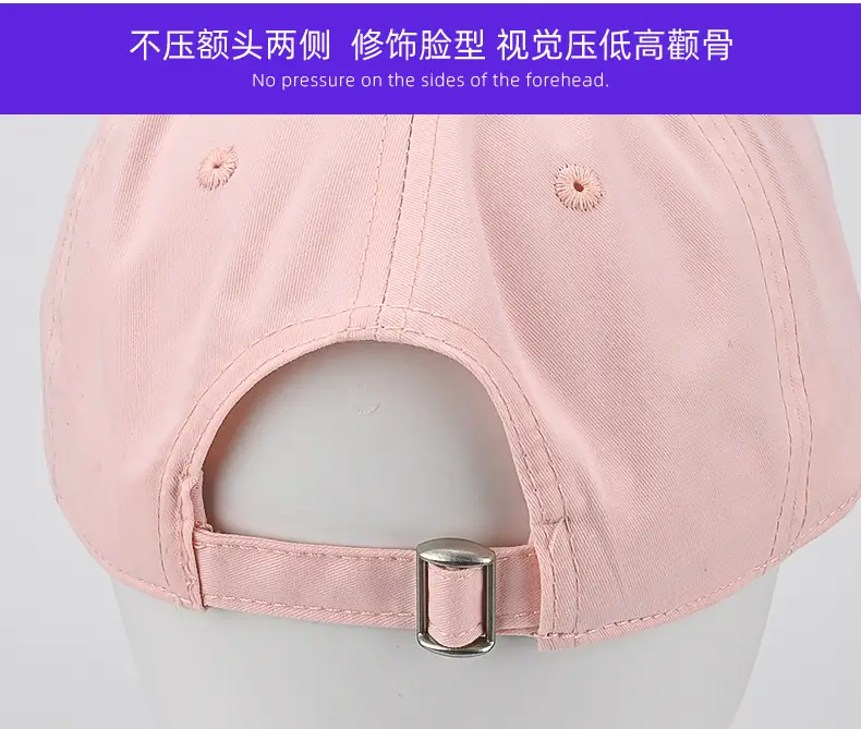 Korean Style Dog Embroidered Beige Cap — feature 14