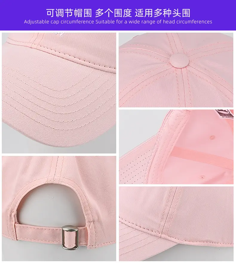 Korean Style Dog Embroidered Beige Cap — feature 15