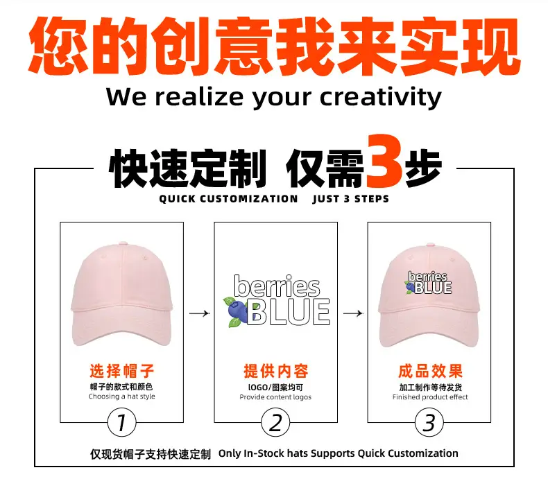 Korean Style Dog Embroidered Beige Cap — feature 6