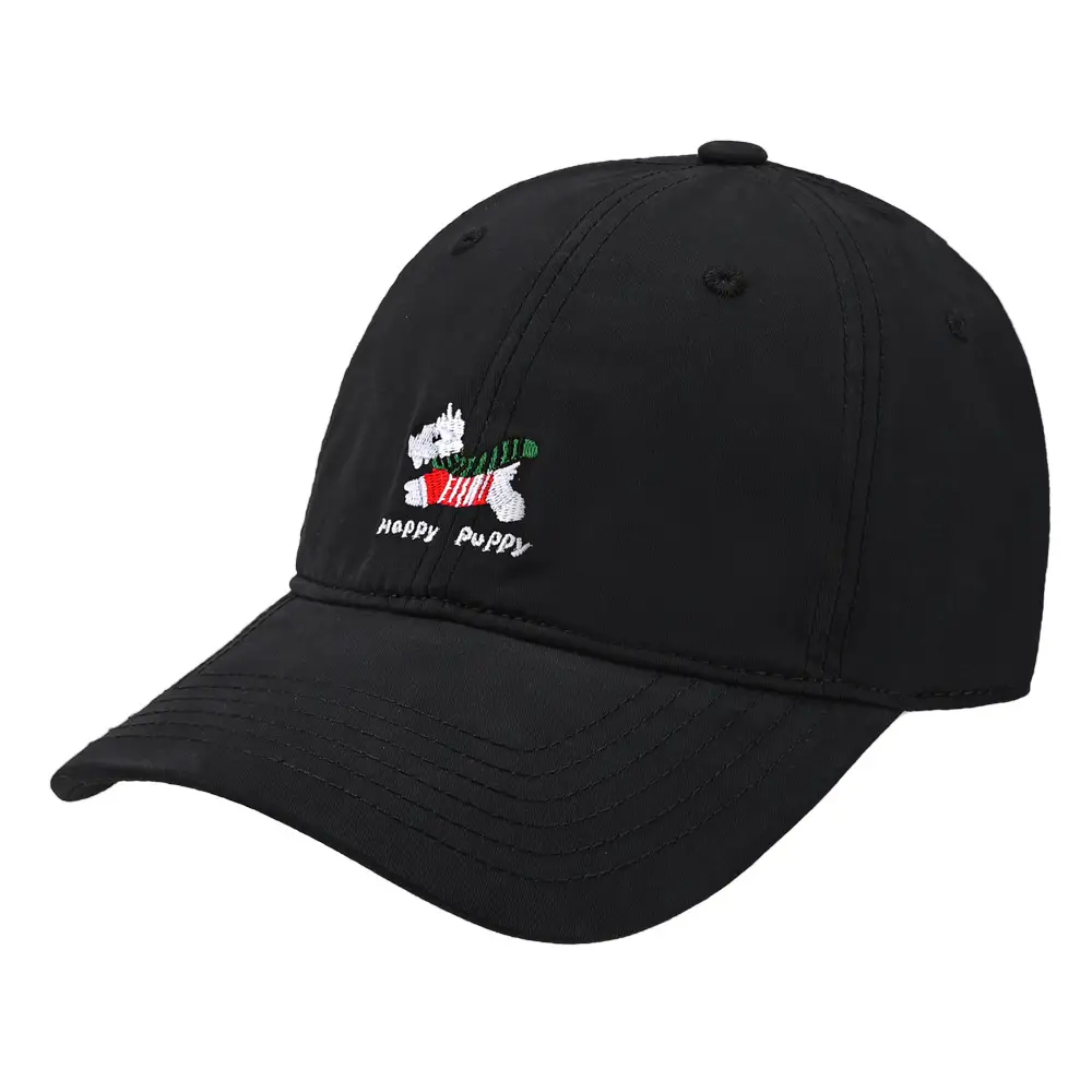 Korean Style Dog Embroidered Beige Cap - Image 2