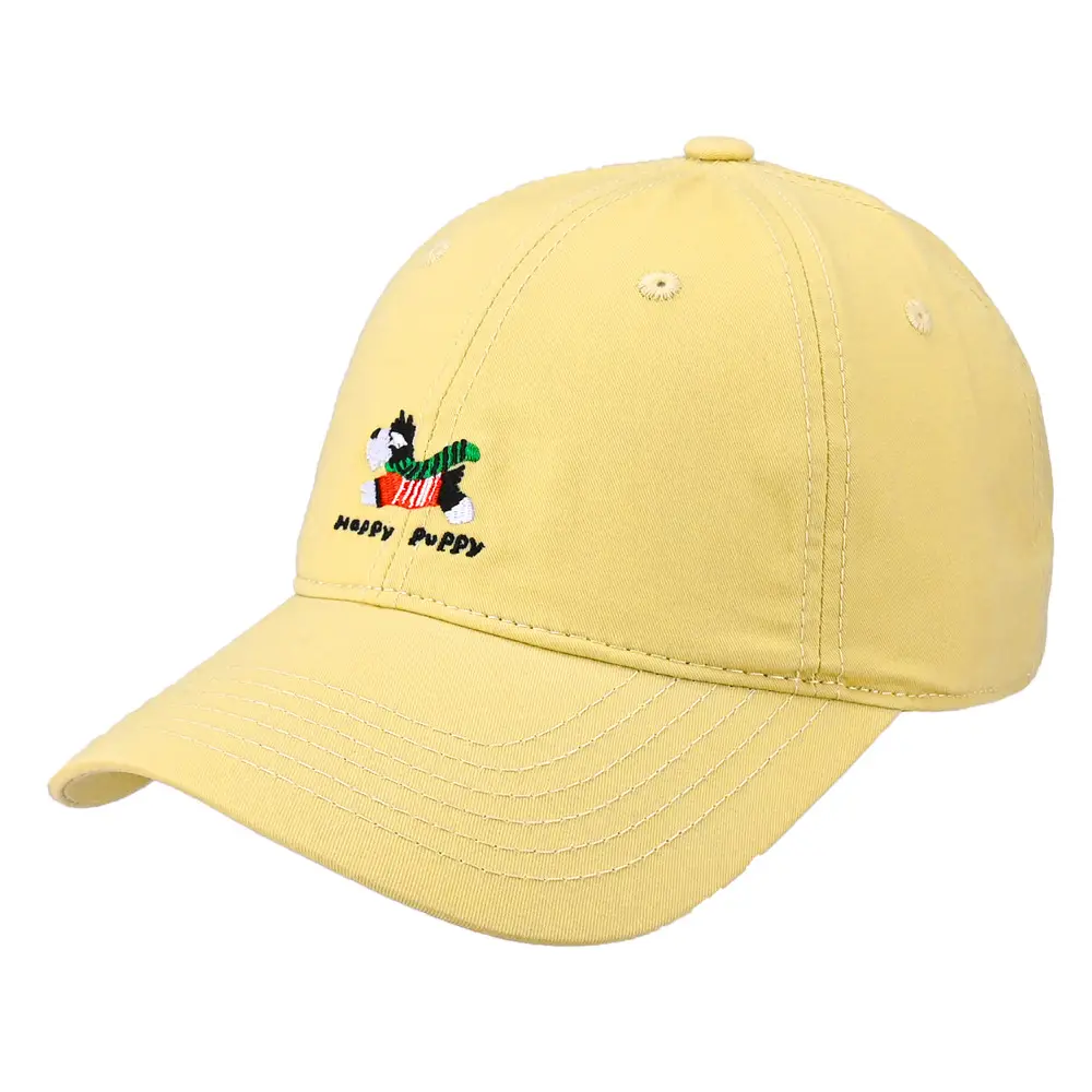 Korean Style Dog Embroidered Beige Cap - Image 4