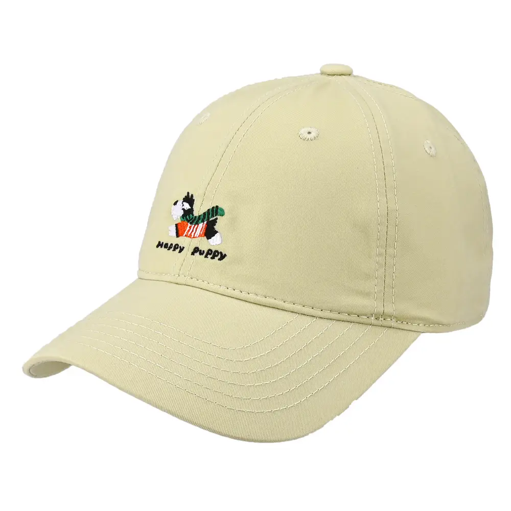 Korean Style Dog Embroidered Beige Cap - Image 5