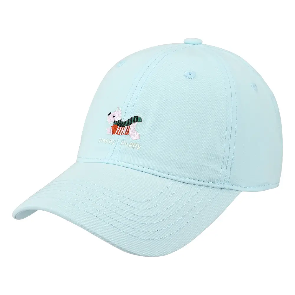 Korean Style Dog Embroidered Beige Cap - Image 6