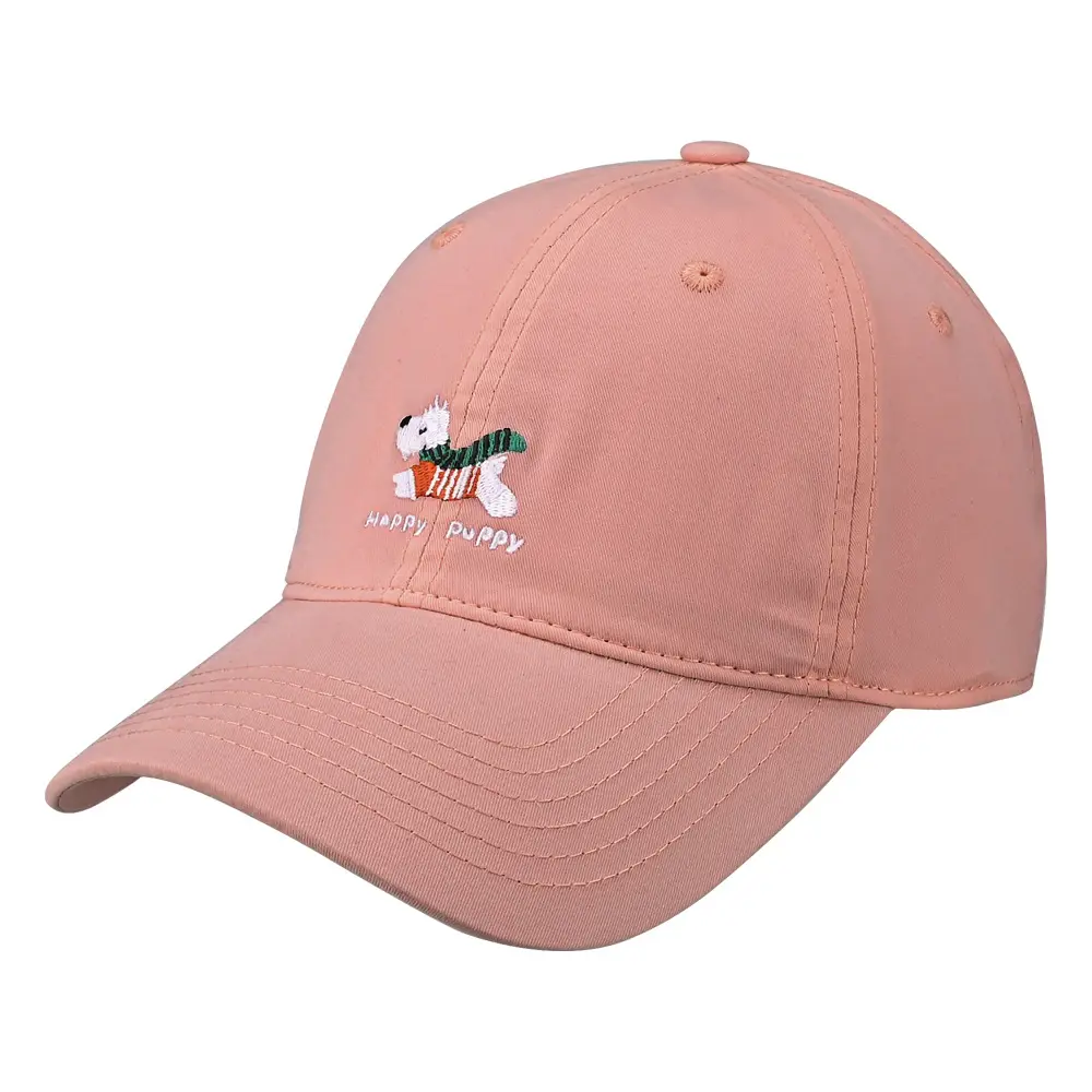 Korean Style Dog Embroidered Beige Cap - Image 7