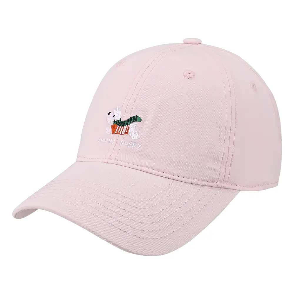 Korean Style Dog Embroidered Beige Cap - Image 8