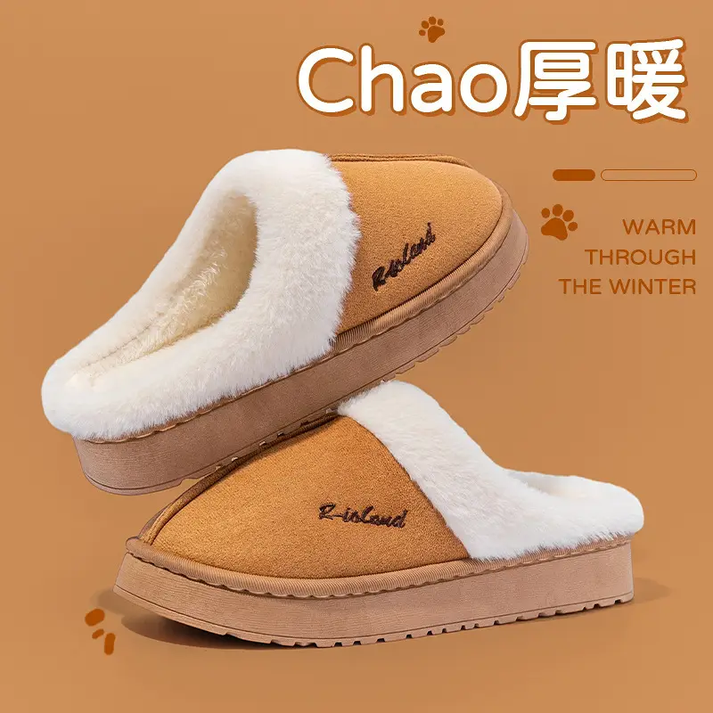 Women Velvet Slipper with Thick Sole for Indoor Comfort