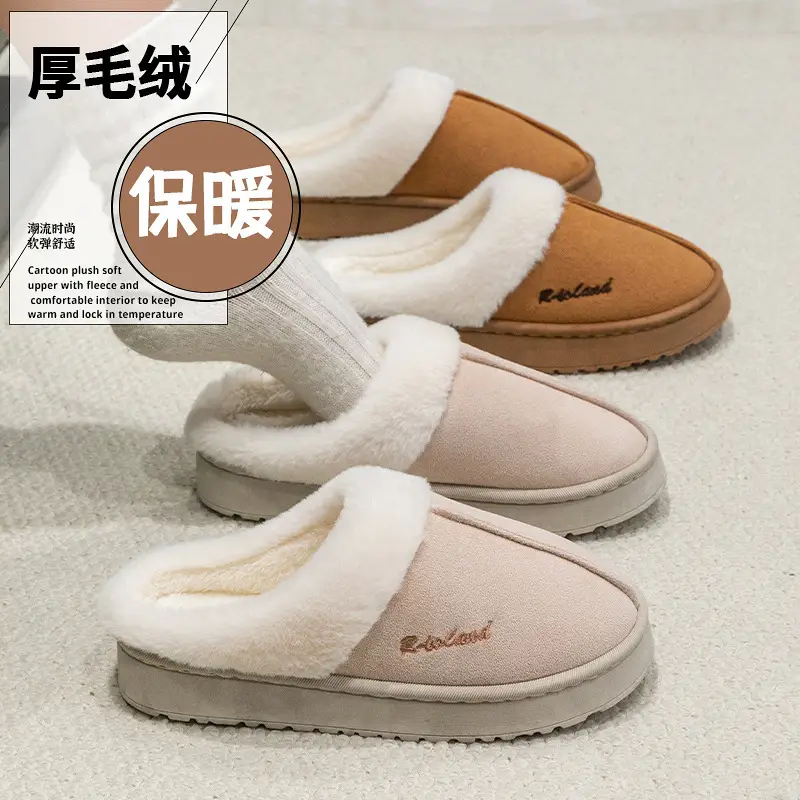 Women Velvet Slipper with Thick Sole for Indoor Comfort