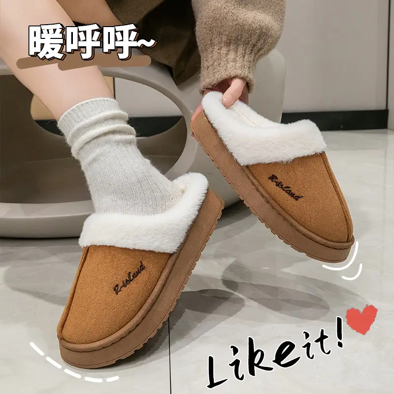 Women Velvet Slipper with Thick Sole for Indoor Comfort