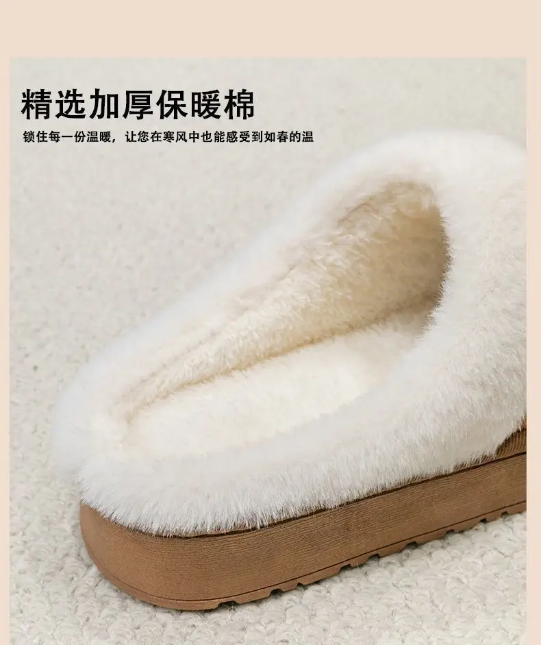 Women Velvet Slipper with Thick Sole for Indoor Comfort — feature 17
