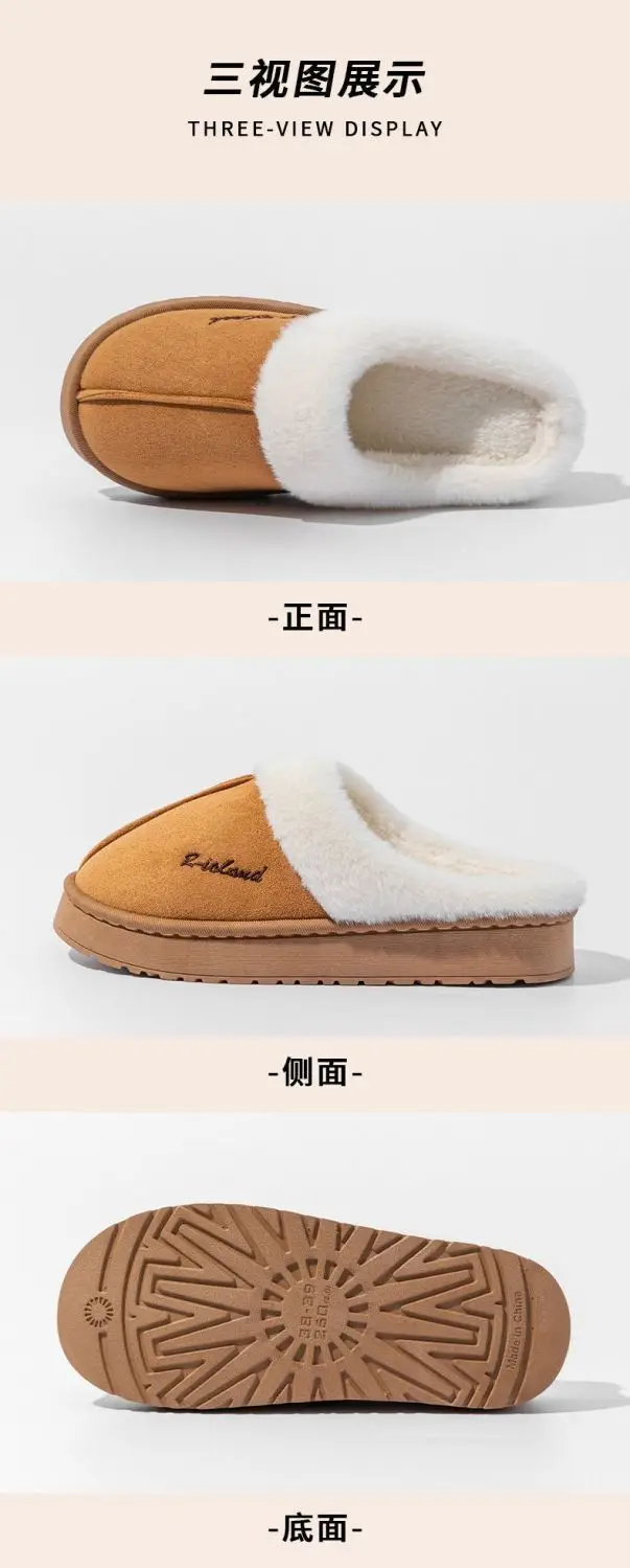 Women Velvet Slipper with Thick Sole for Indoor Comfort — feature 24