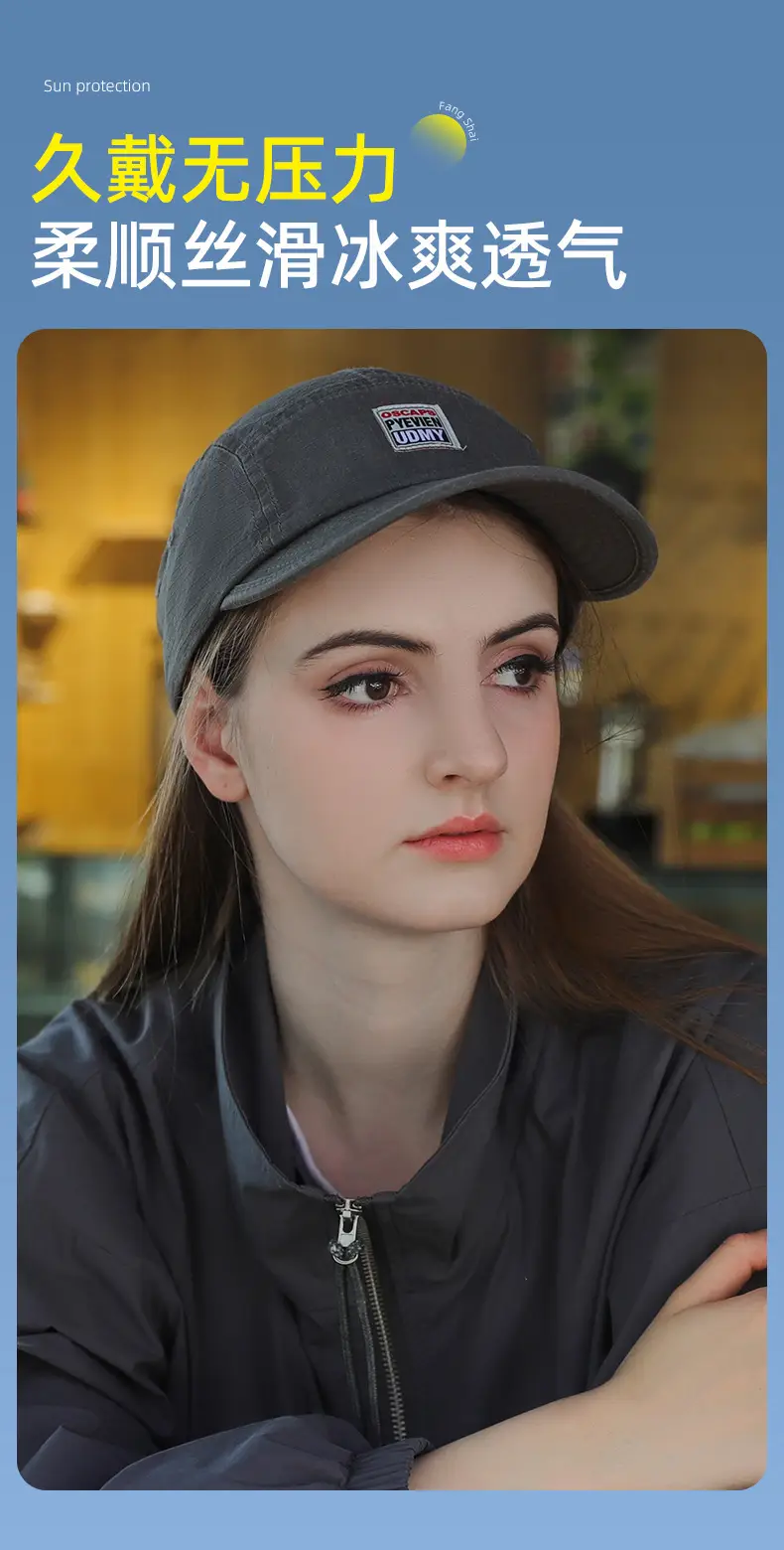 Duckbill Cap with Large Brim for Women Summer Wear — feature 10